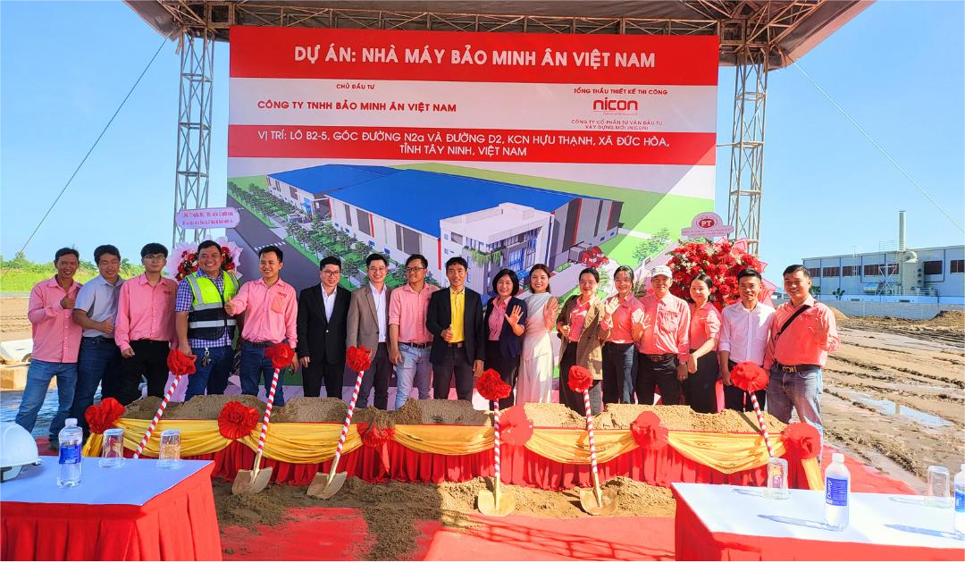 Groundbreaking Ceremony of Bao Minh An Vietnam Factory Project at Huu Thanh Industrial Park, Tay Ninh